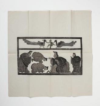 A collection of Chinese ink rubbings, 20th century. (10).