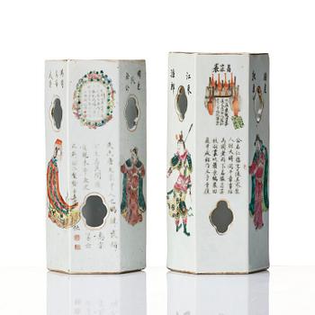 A pair of lanterns, Qing dynasty, 19th Century.