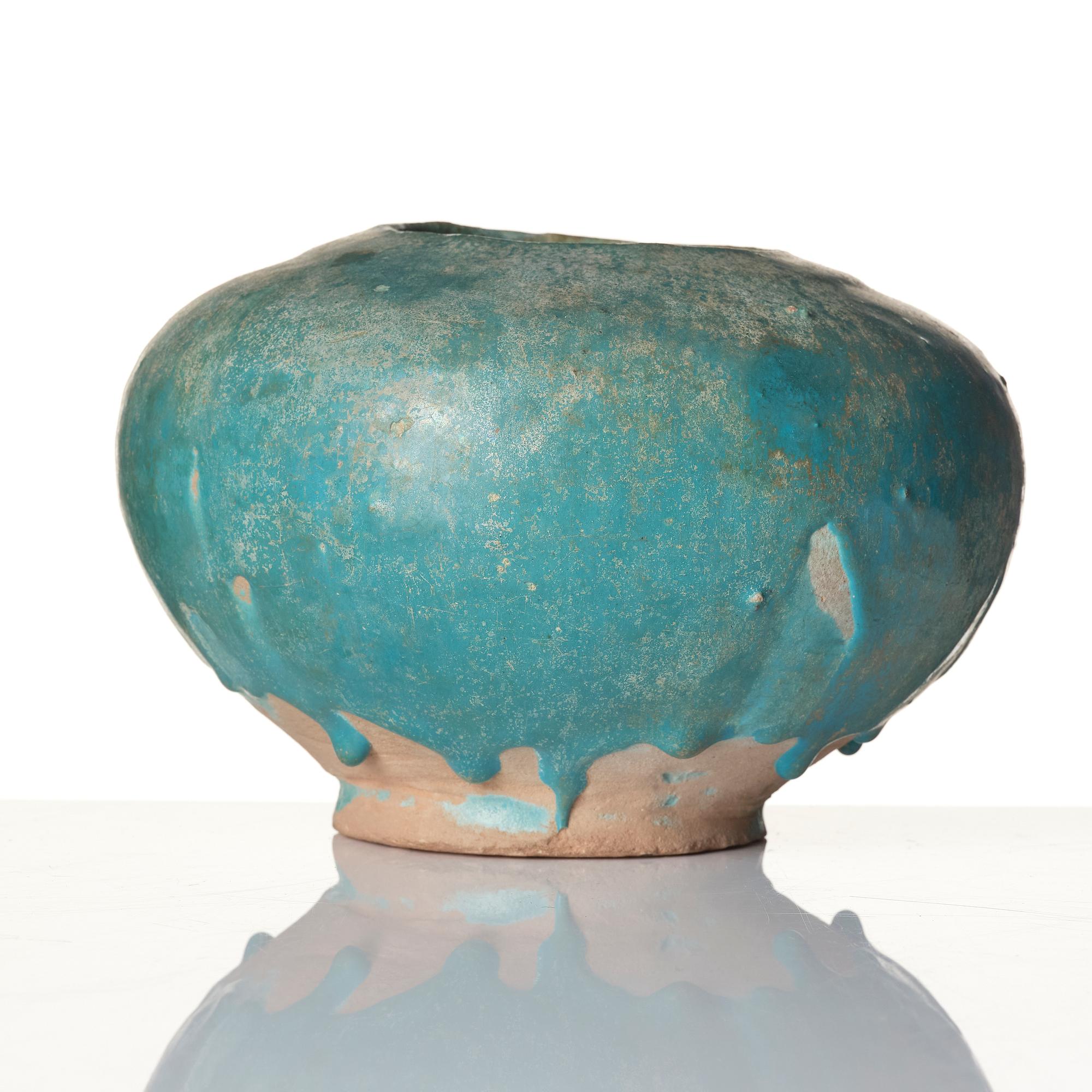 A Kashan pottery jar.