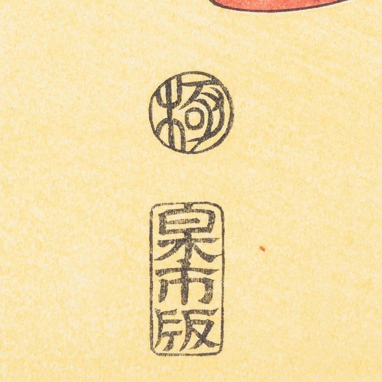 Fyra träsnitt ur mapp utgiven av Tokyo Bijutsu Kankokai (Tokyo Art Publishing Association", tidigt 1900-tal.