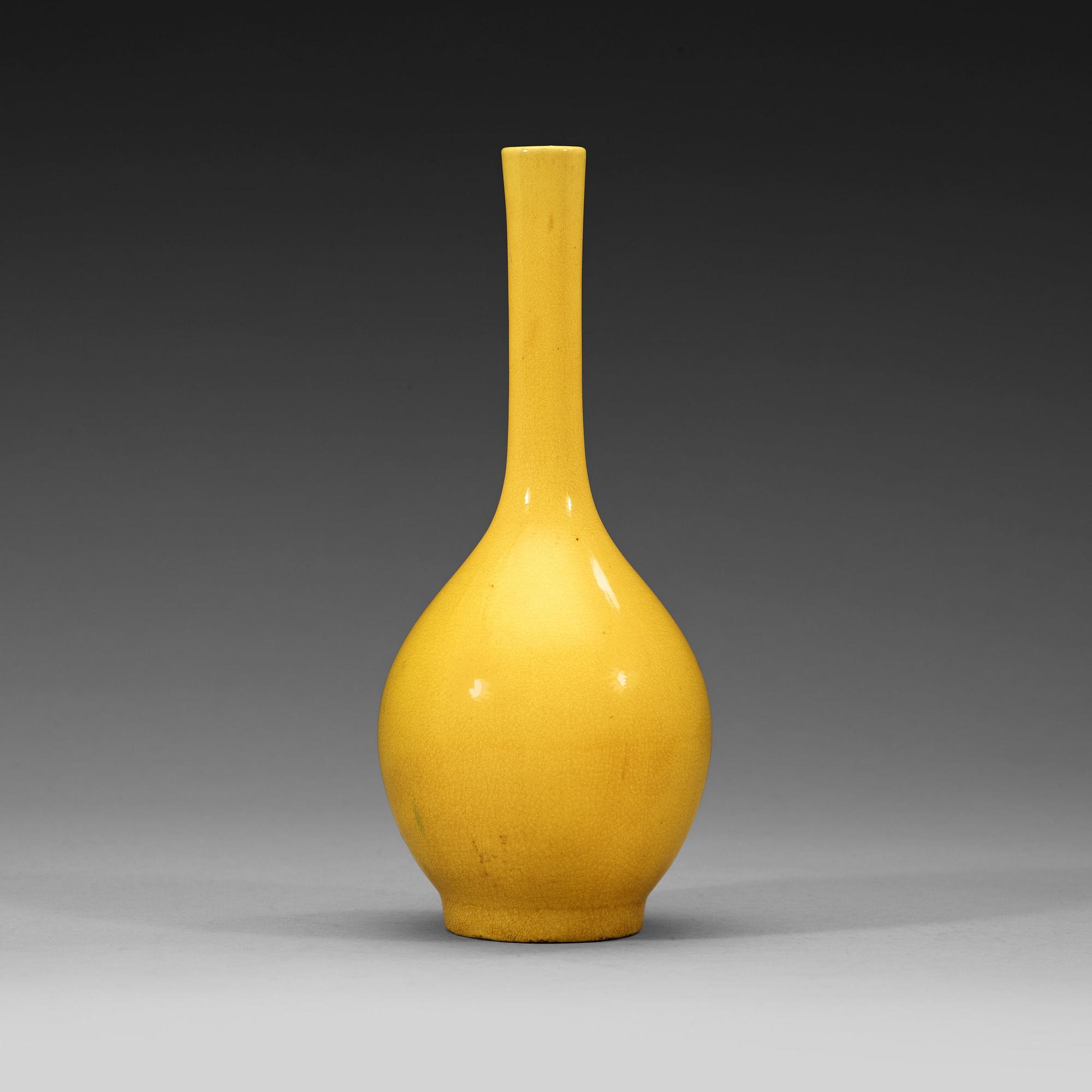 VAS, porslin, Qingdynastin (1662-1912).
