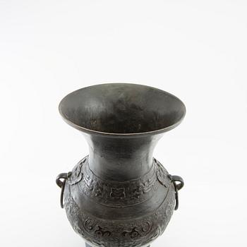 Vas Kina 16/1700-tal brons.