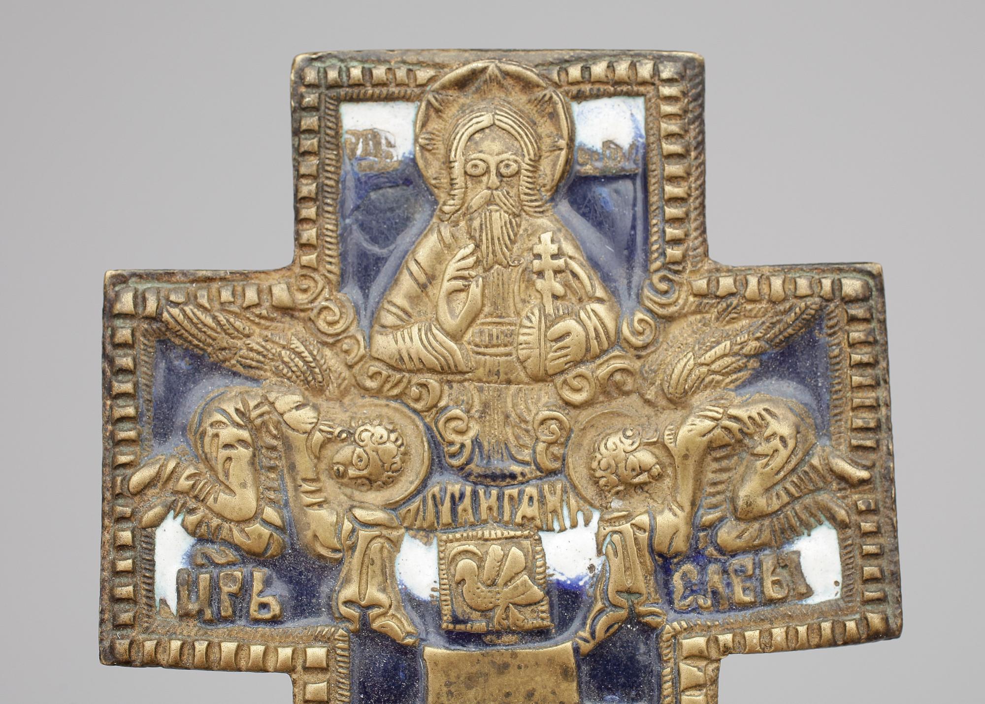 KRUCIFIX / IKON, sannolikt Ryssland och 1900-tal.