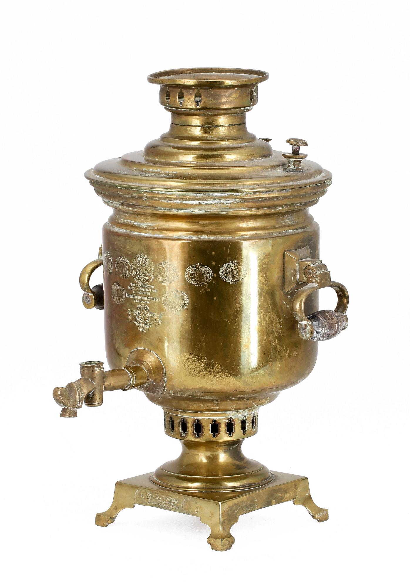 SAMOVAR, mässing, Ryssland, 1800-talets slut.