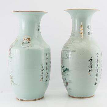 Floor vases 2 similar China 20th century porcelain.