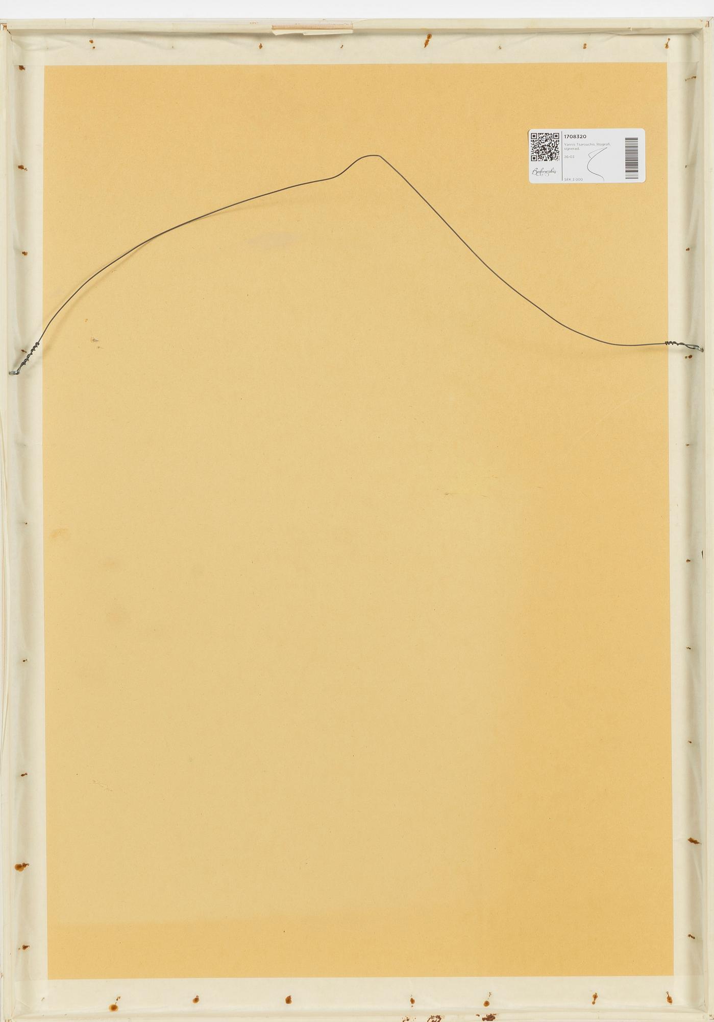 Yannis Tsarouchis, "Bather dancing the zeimbekika".