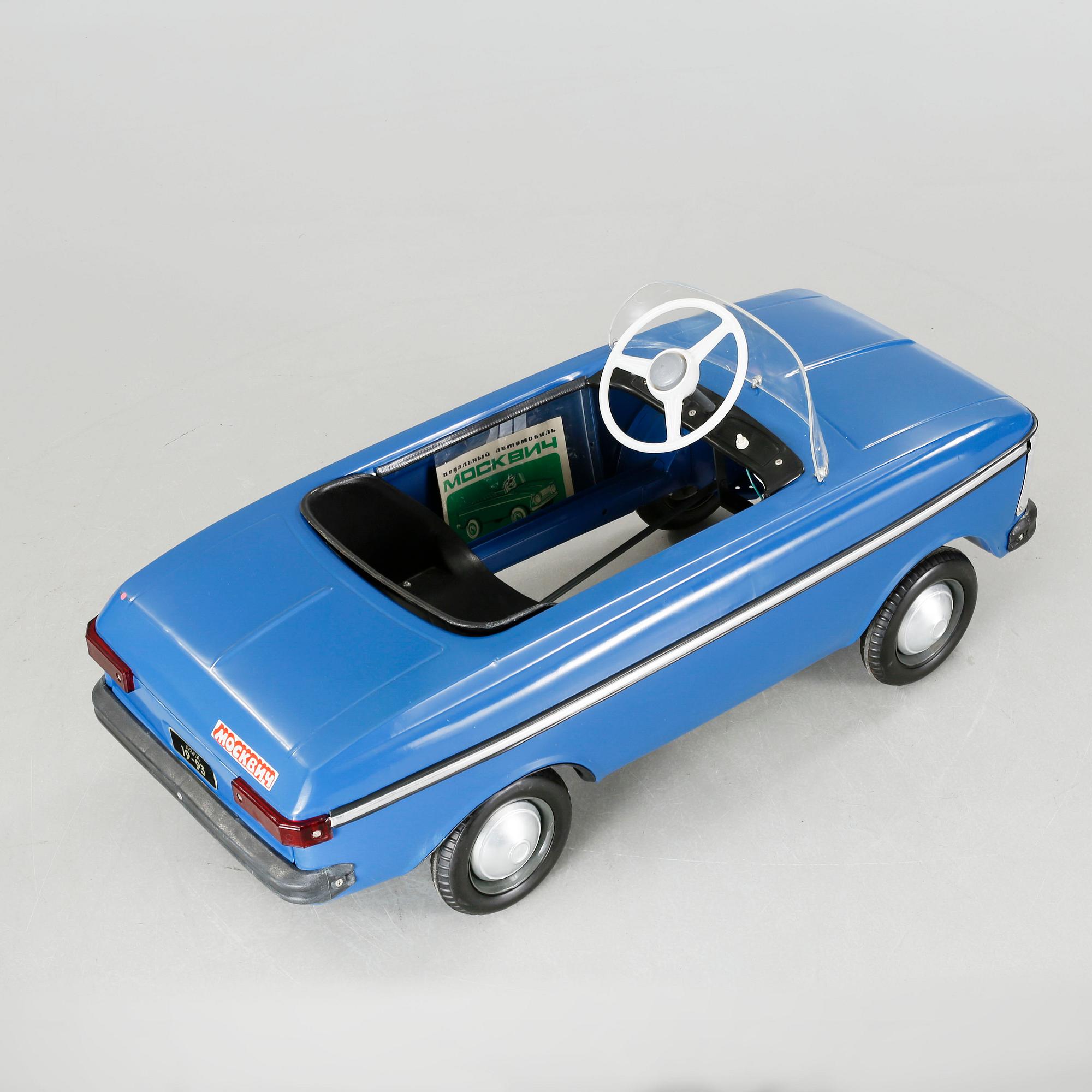 Peddle car sale store