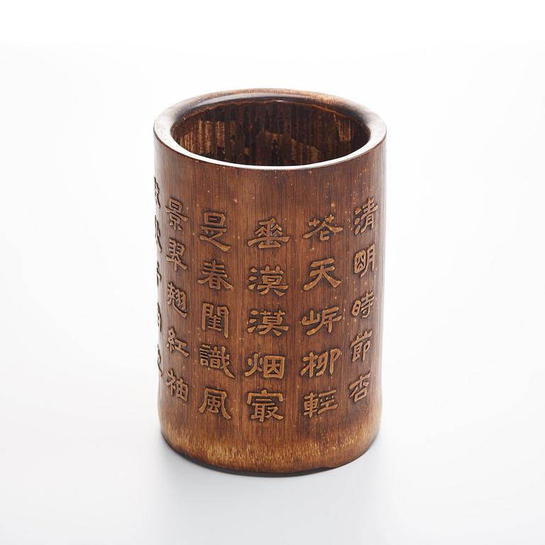 PENSELVAS, bambu, omkring 1900-tal.