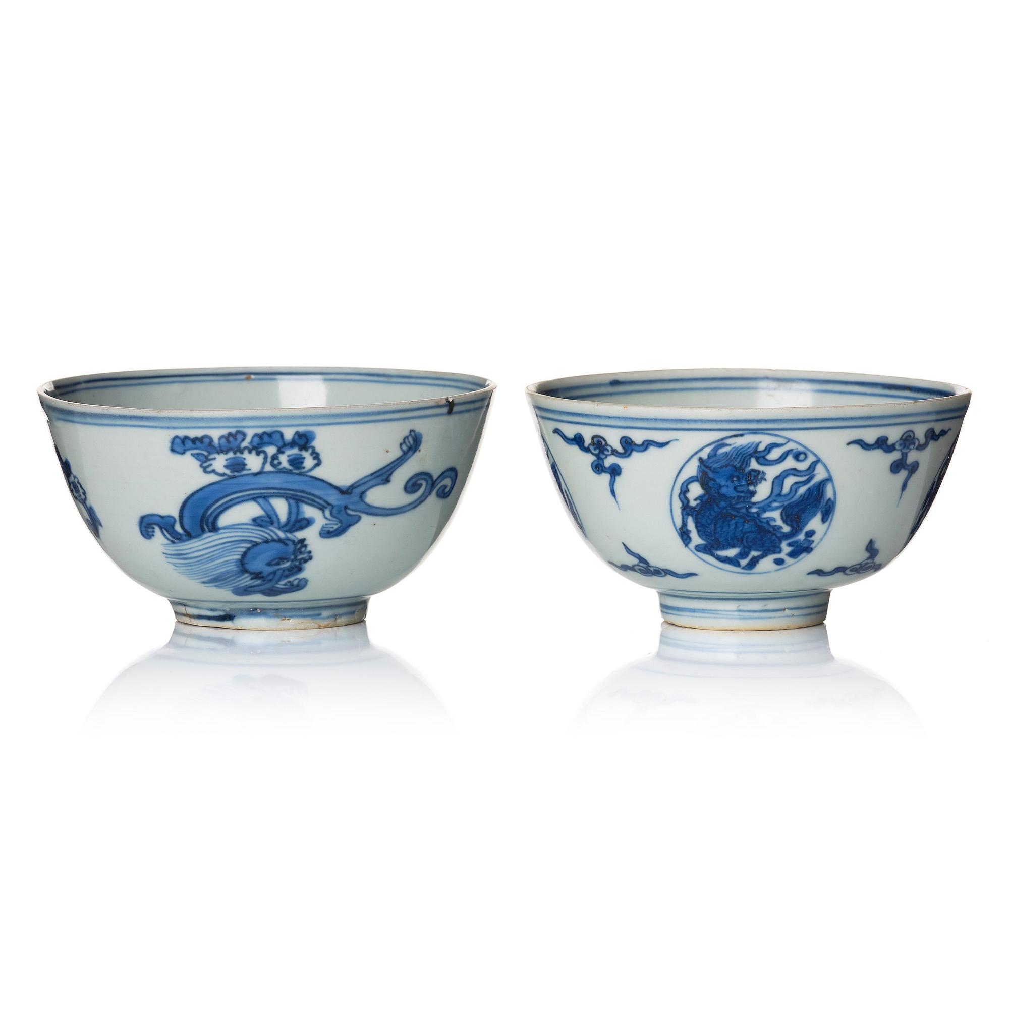 Two blue and white bowls, Ming dynasty, (1368-1644).