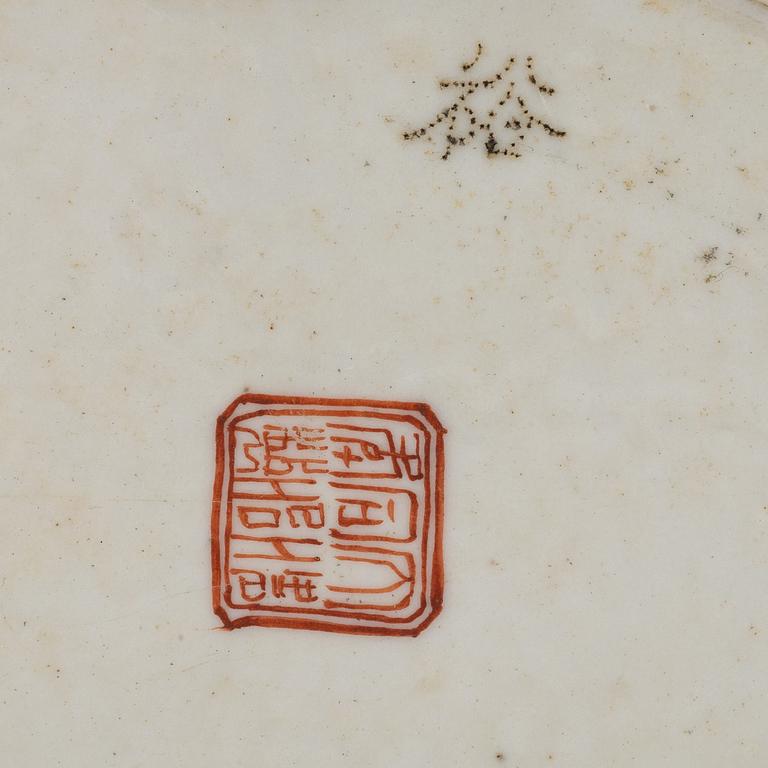 A leaf shaped dish, Qing dynasty, with seal mark.