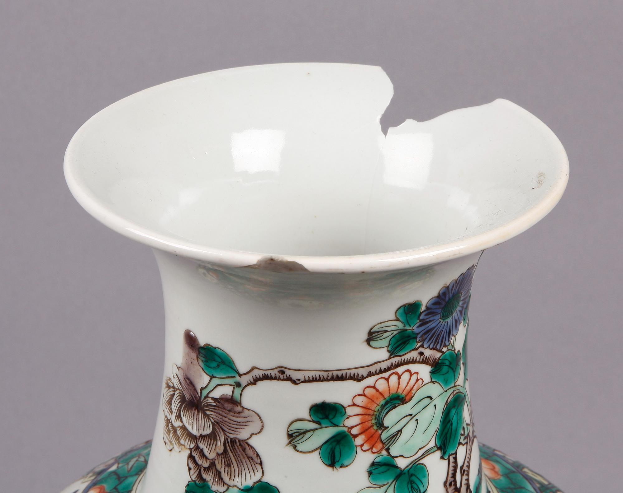 URNA, porslin, Kina, 1800-tal.