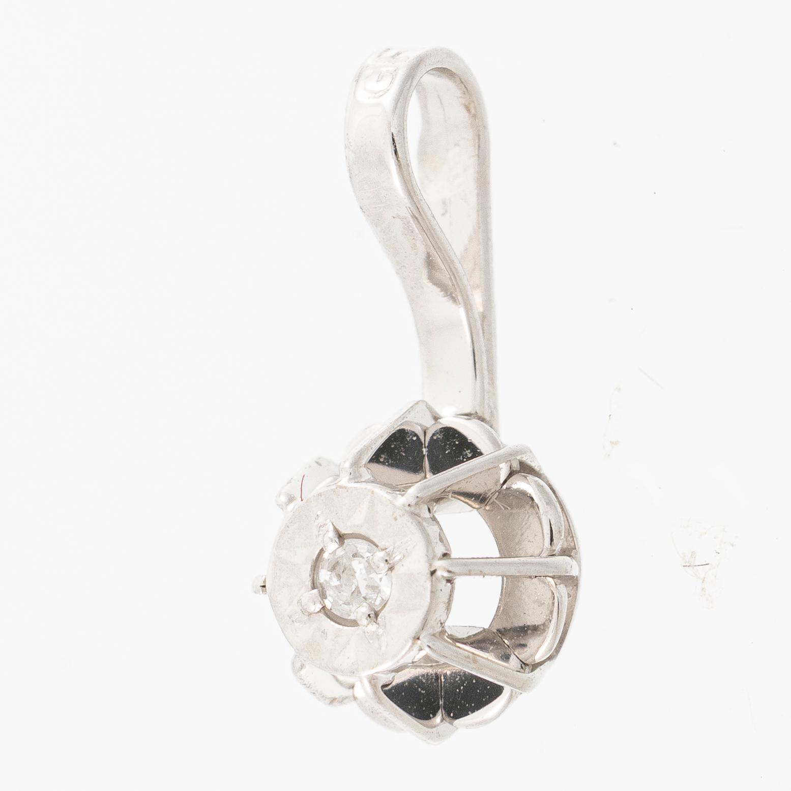 Hänge 18K vitguld med en diamant.
