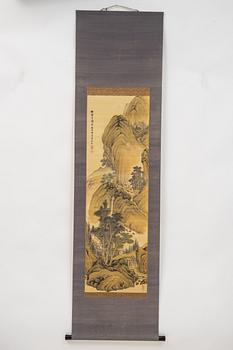 Unidentified artist, Figures in a mountainous landscape, Japan, 20th century.