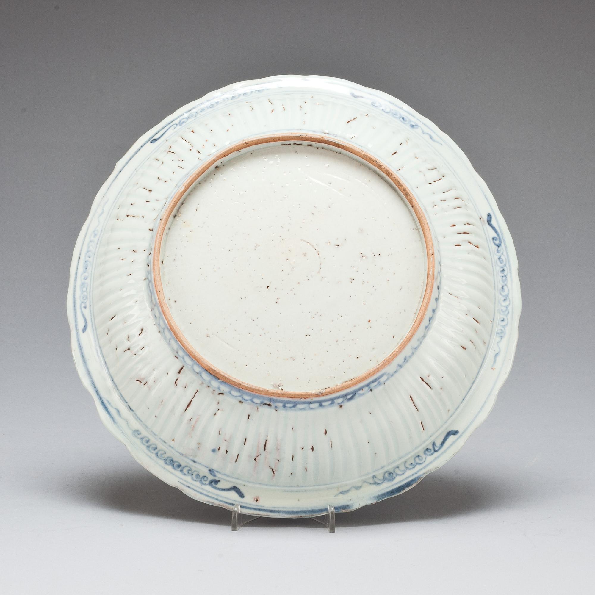 FAT, porslin, Ming dynastin (1368-1644), Kina.