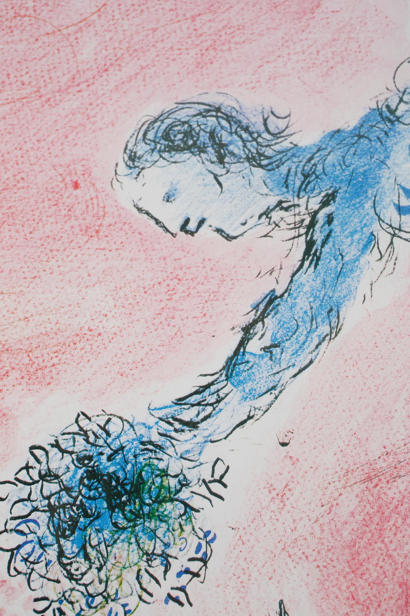 MARC CHAGALL, after, poster, Galleri Maeght, 1981.