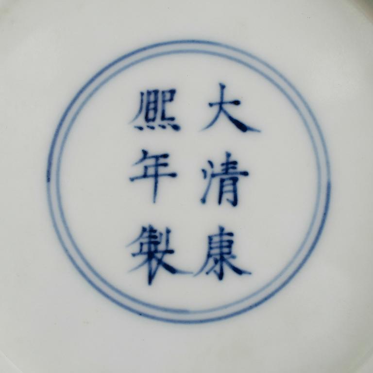 FAT, porslin, Kina, sannolikt 1900-/2000-tal.