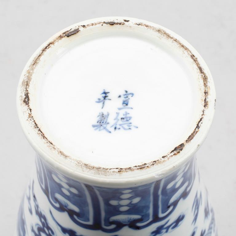 VAS, porslin, Kina, 1800-/1900-tal.