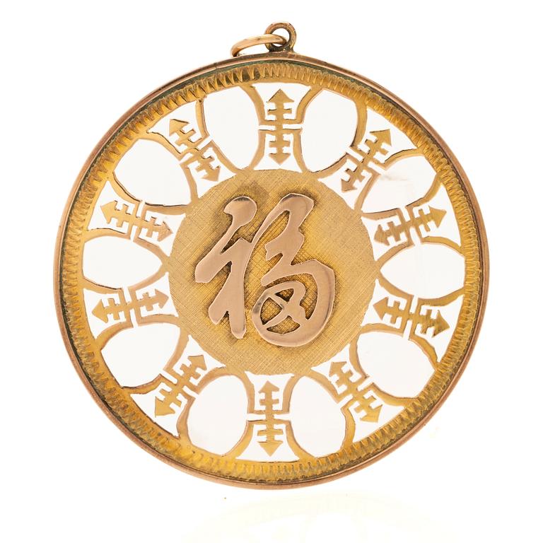 14K gold pendant with Chinese character.
