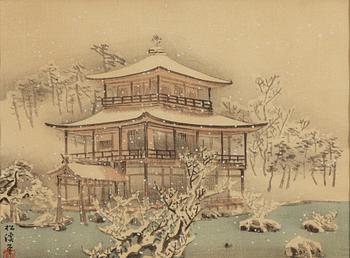 Shokei Yamada, 'Golden Pavilion in Snow'.