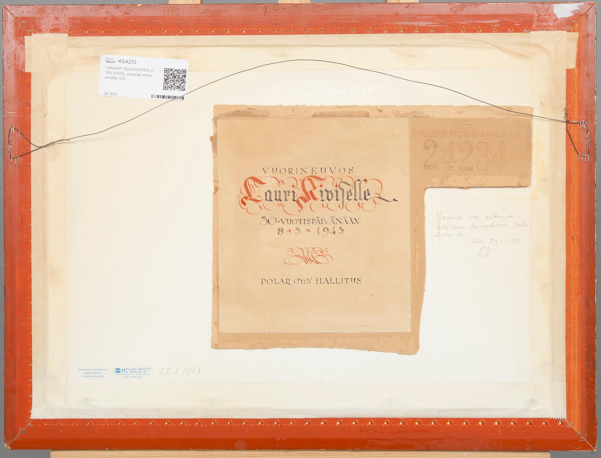 LENNART SEGERSTRÅLE, akvarell, signerad.