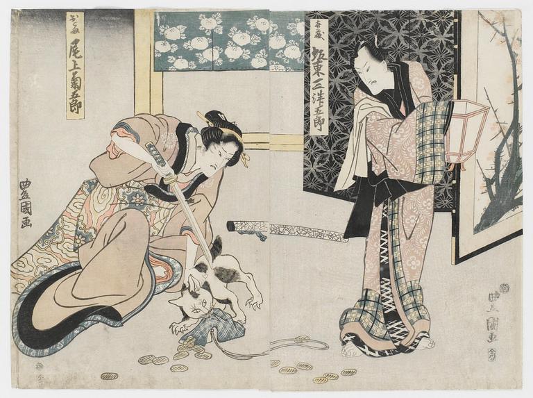 Utagawa Toyoshige Toyokuni II, Figurscen med fångad katt.