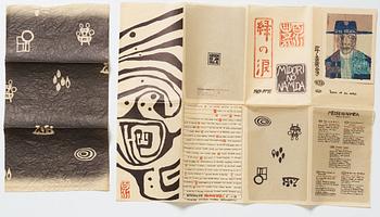 Friedensreich Hundertwasser, Portfolio "Midori No Namida".