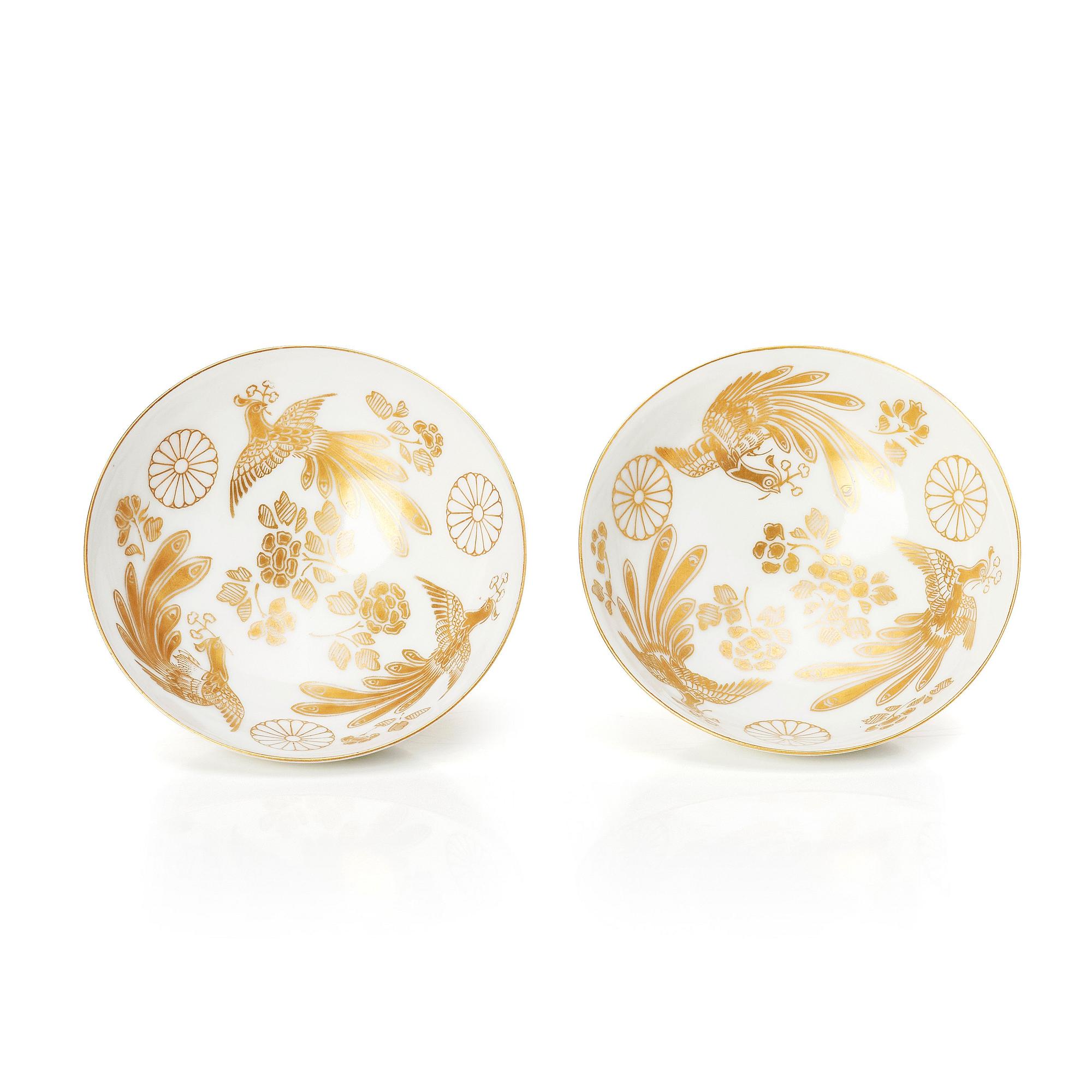 A pair of Japanese bowls, Meiji period (1868-1912).