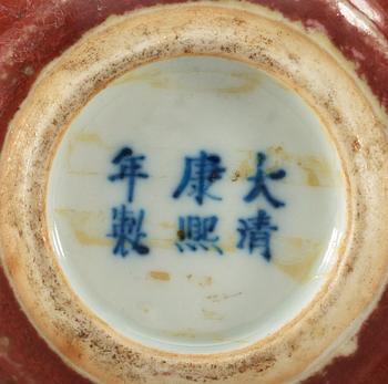 A sang de boef glazed vases, Qing dynasty.