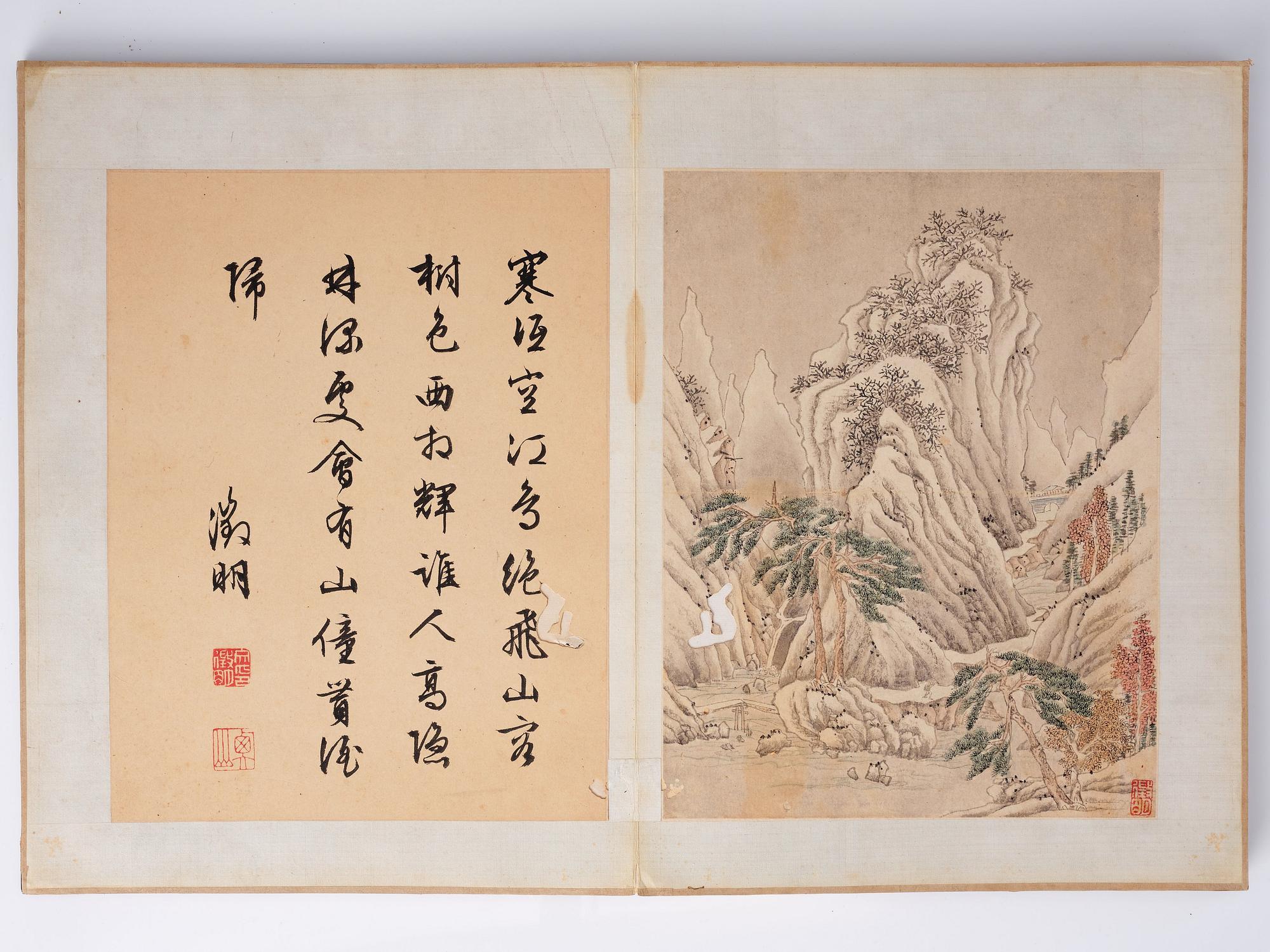 An album with 16 pages in the style of Wen Zhengming (1470–1559), Qing dynasty, 19th Century.