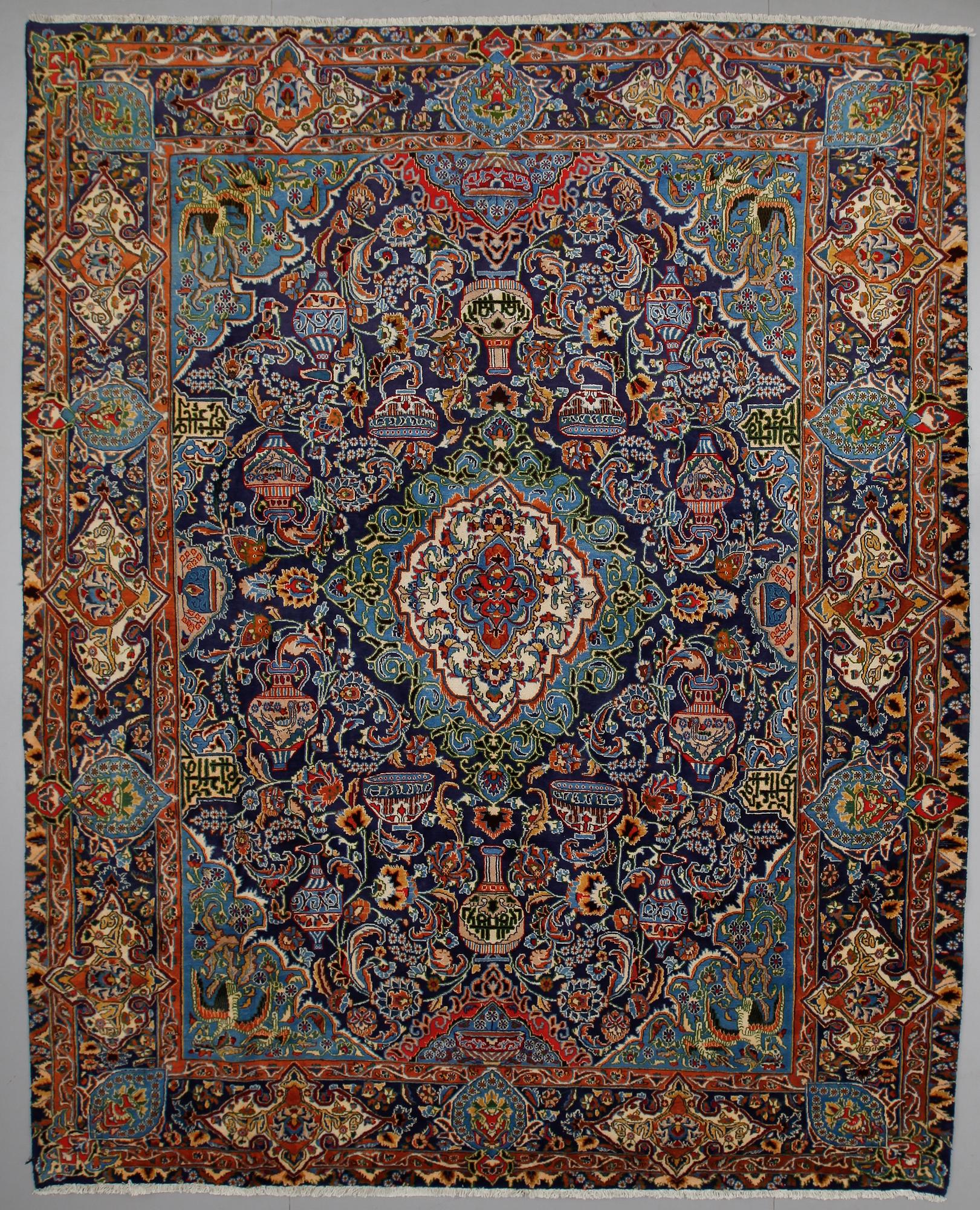 MATTA, Kashmar, ca 380 x 301 cm.