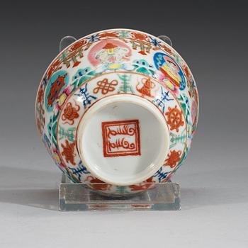 A  famille rose "Imperial wedding" cup, Qing dynasty, Daoguang (1821-50). Sealmark in red.