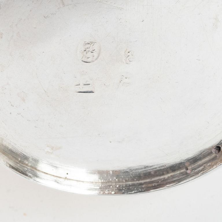 An English silver bowl, mark of James Goodwin, London 1714.