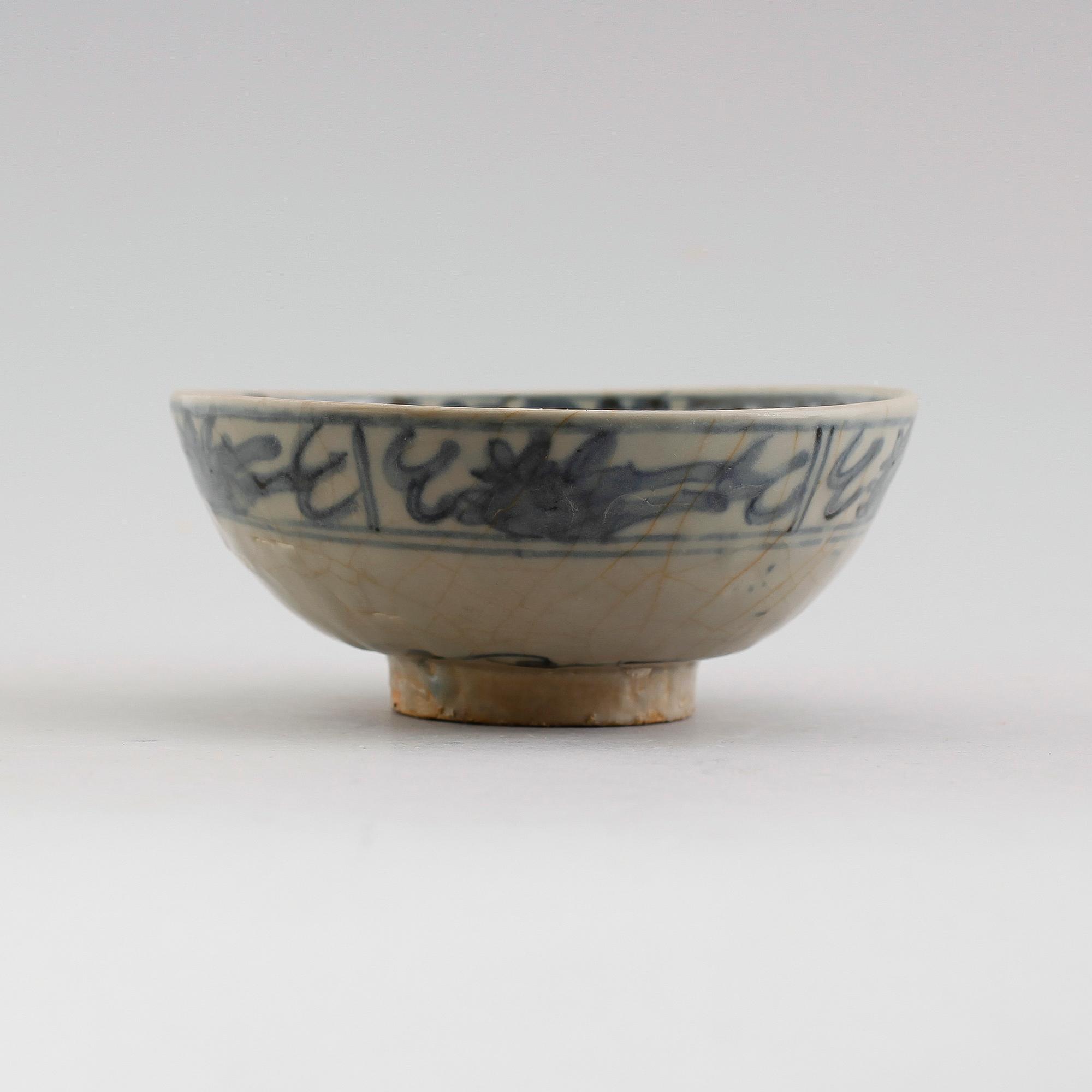 SKÅL, porslin, Kina, Ming 1600-tal.