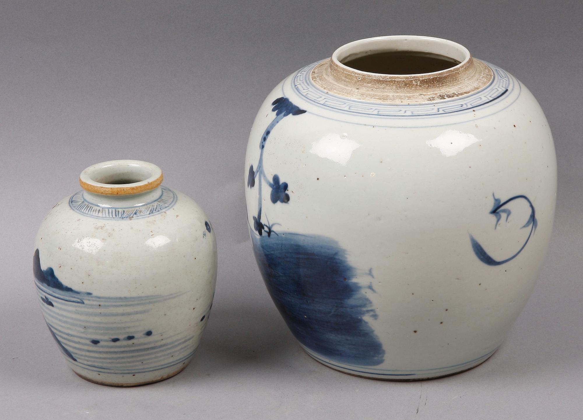 BOJANER, 2 st, porslin, Kina, 1900-tal.