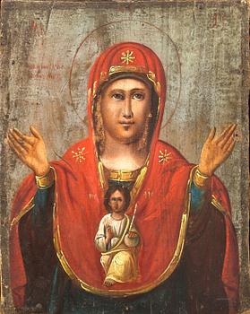 Greek Icon 19th century.