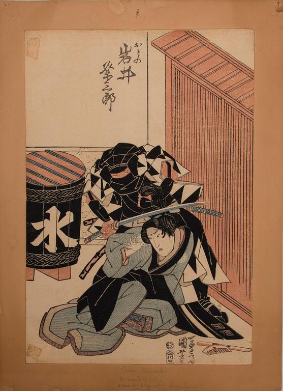 TRÄSNITT, Japan, 1800-talets slut.