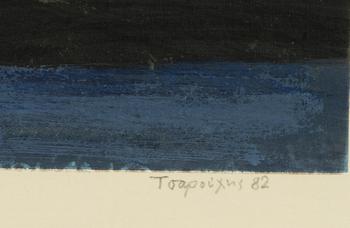 Yannis Tsarouchis, "Spatharis".