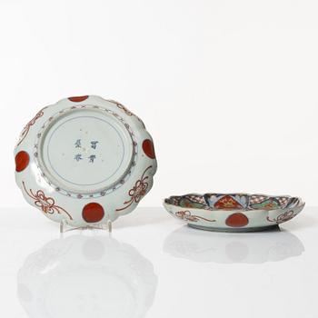 Fat, nio stycken, porslin, Japan, Meiji (1868-1912).