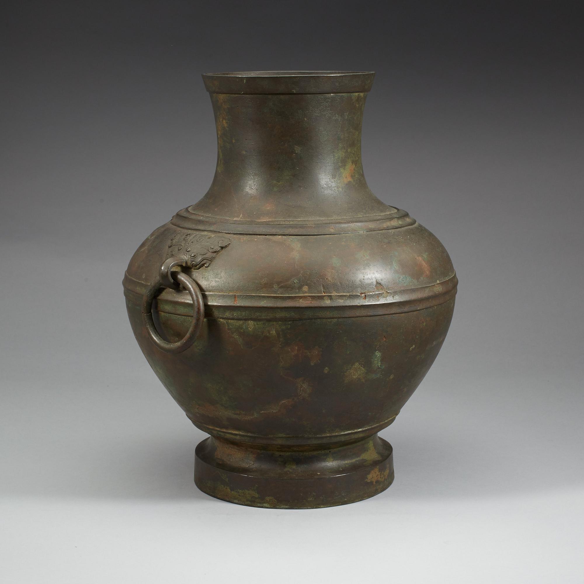 VAS, brons. Mingdynastin eller äldre.