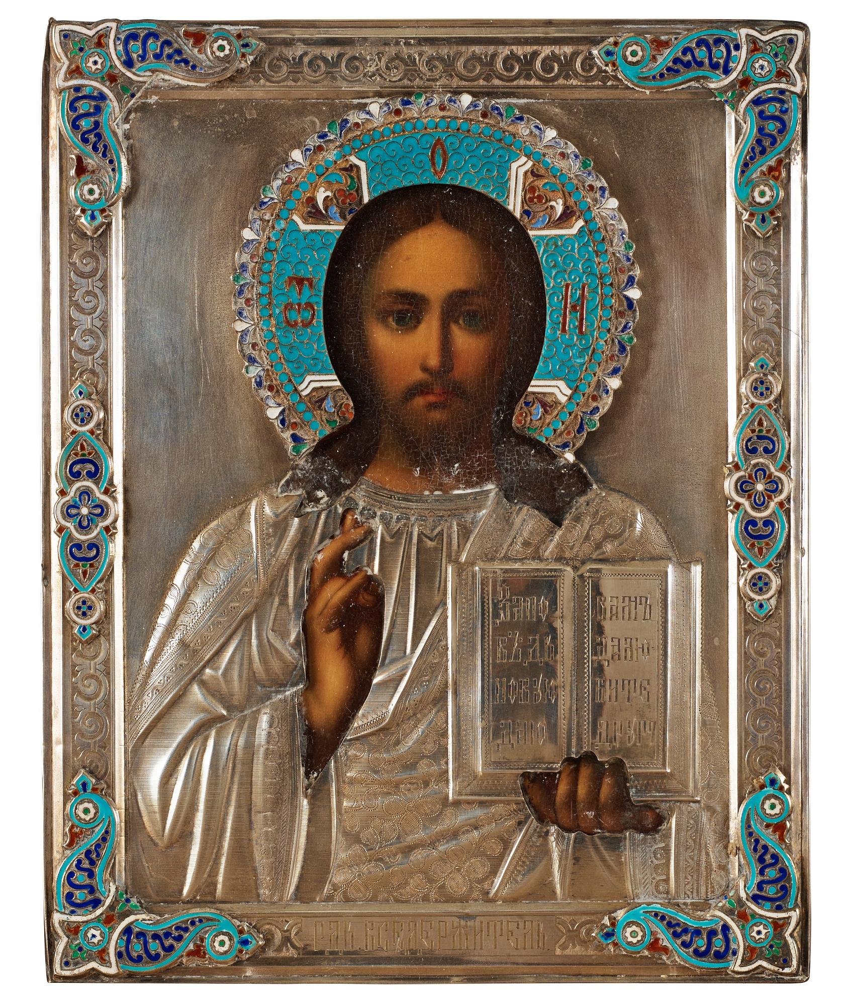 IKON, av Erik Kollin, S:t Petersburg 1899-1908. Kristus Allhärskaren.