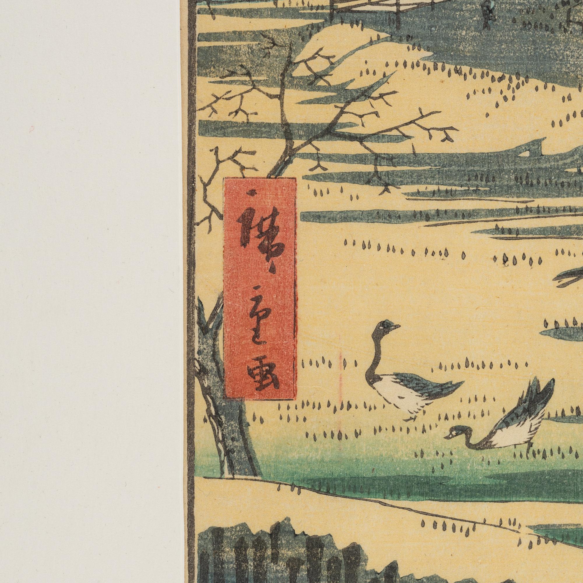 Ando Utagawa Hiroshige,