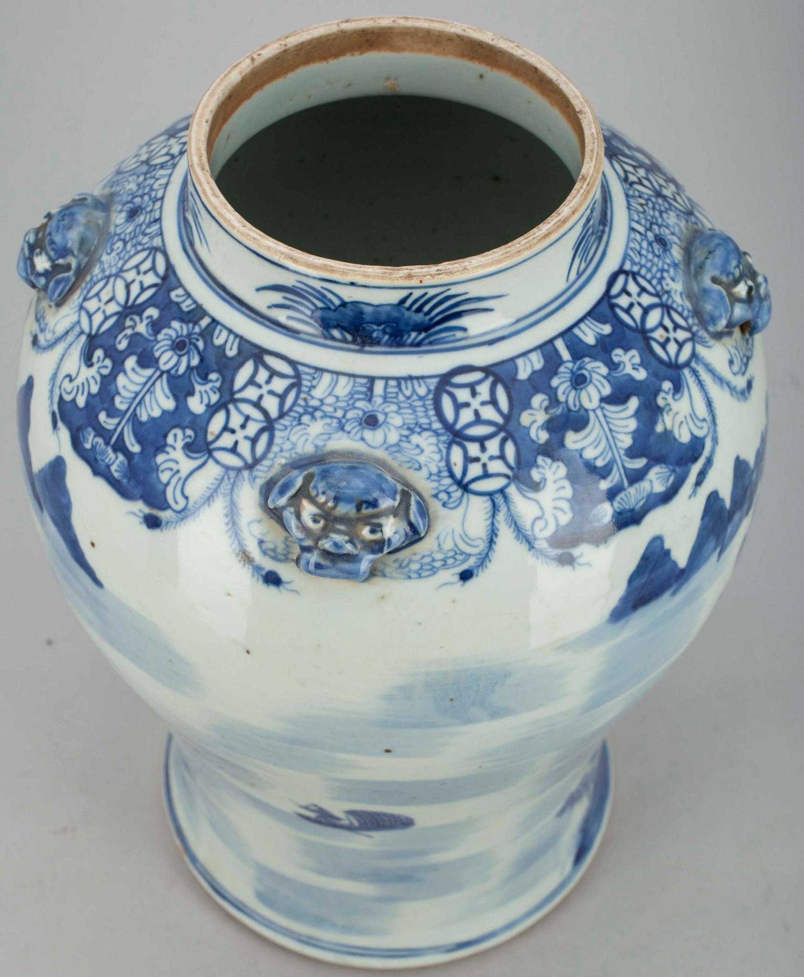 VAS med LOCK, porslin, Kina, Qingdynastin 1800-tal.