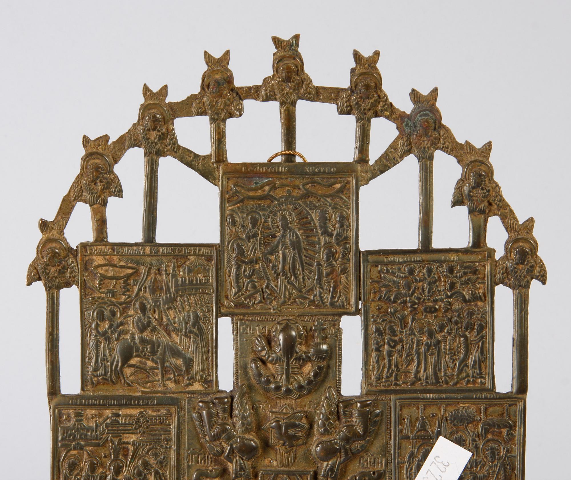 IKON, mässing, Ryssland, 1800/1900-tal.