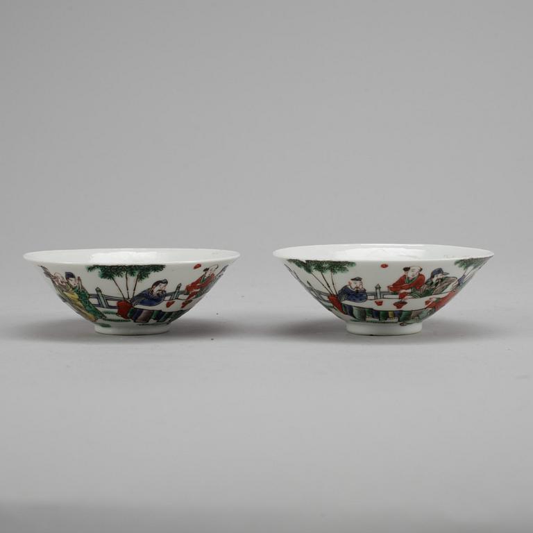 SKÅLAR, 2 st, porslin. Kina 1900-tal.
