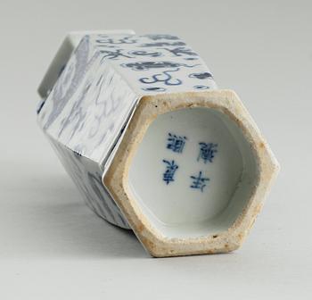 VAS, porslin, Kina, sannolikt 1800-tal.