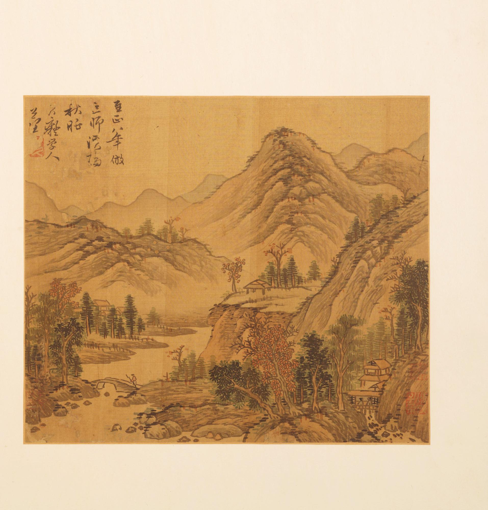 A fine album titled "Song Yuan ji jin ce", with 12 paintings, presumably Qing dynasty, 17/18th Century.