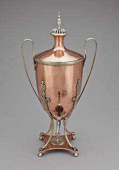 SAMOVAR, koppar och nysilver troligen Ryssland sekelskiftet 1900.