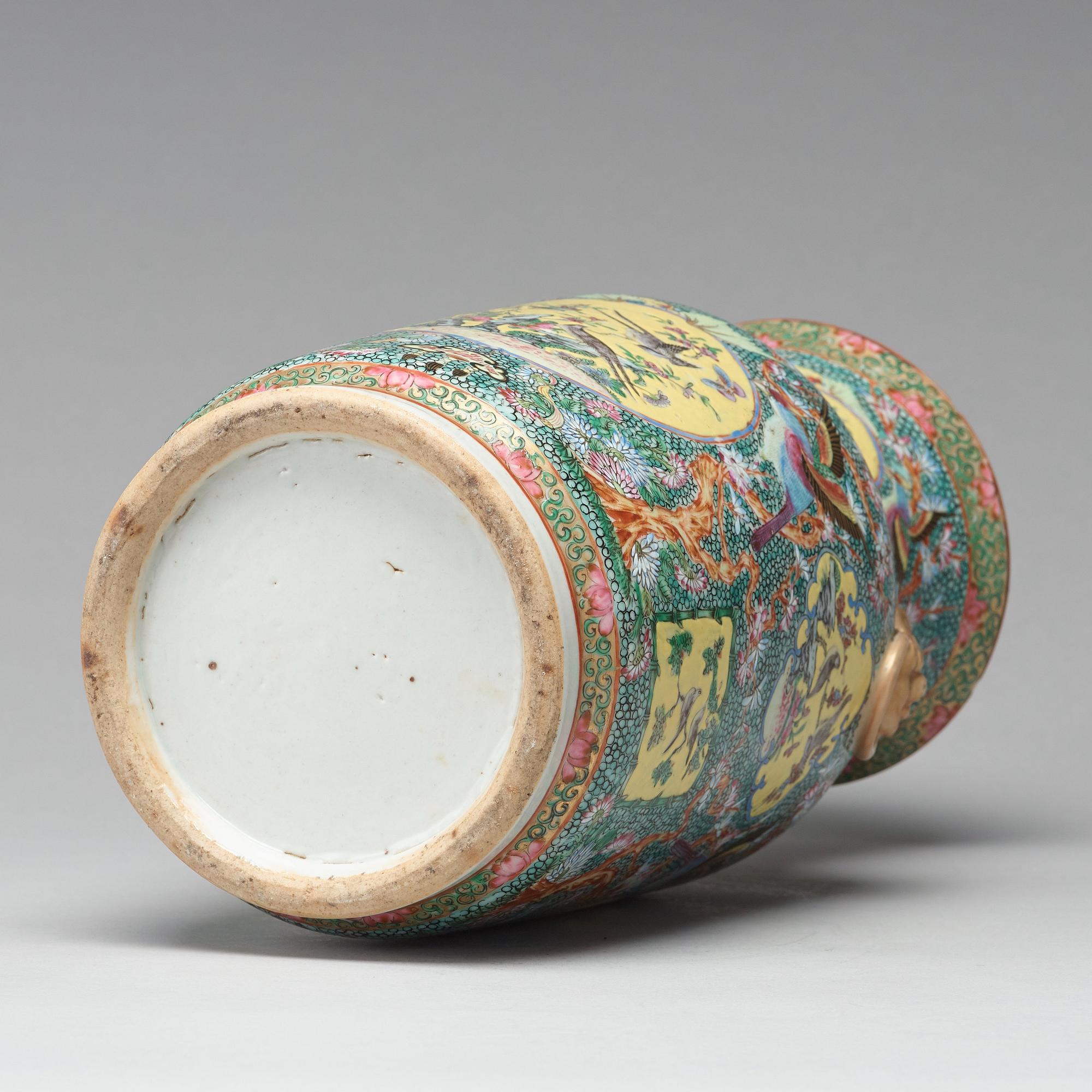 A Canton famille rose vase, Qing dynasty, 19th Century.