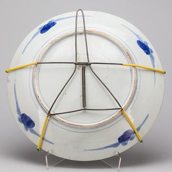 PRESENTERFAT, porslin. Japan, 1800-tal.