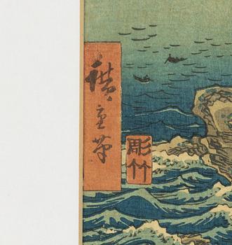 Utagawa Hiroshige, "Sagami, Enoshima, Iwaya no kuchi (Sagami Province: Enoshima, The Entrance to the Caves)".